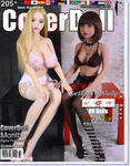 CoverDoll_frontpage_August_2017