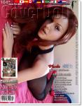 CoverDoll_frontpage_Feb_2009