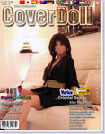 CoverDoll_frontpage_Jan_2014