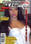 CoverDoll_frontpage_Jan_2004