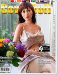 CoverDoll_frontpage_July_2020