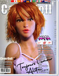 CoverDoll_frontpage_July_2021 copy