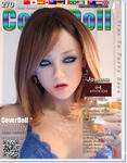 CoverDoll_frontpage_January_2023